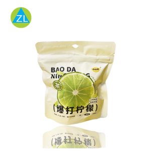 Factory Direct Reusable 15*12.5cm Candy Lemon Flavor Powder Drink Plastic Zipper Top Stand up Pouches Custom Food Packaging Bags