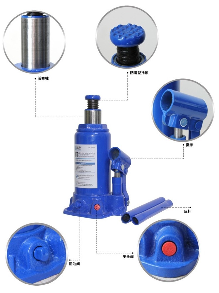 8 Tons Hydraulic Car Jack