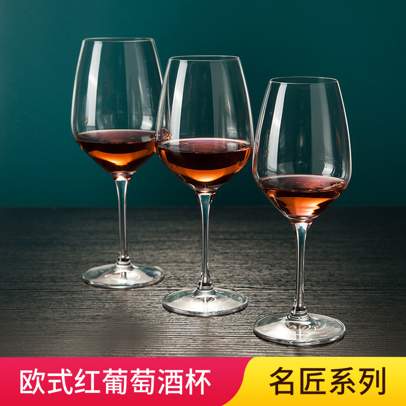 Red Wine Glass Red Wine Glass Western Restaurant Tall Crystal Glass 540ml Domestic Capacity High Quality Large Capacity