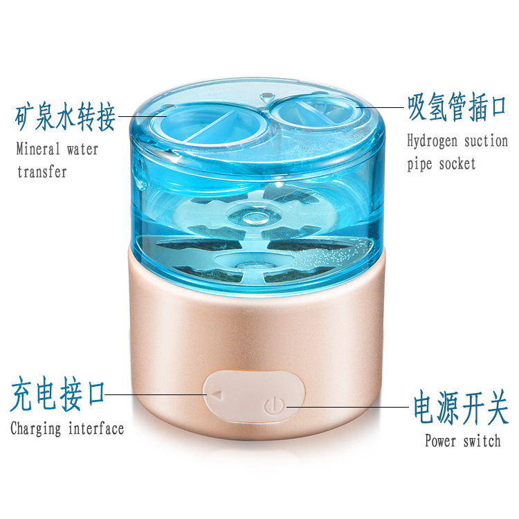 Smart hydrogen cup inhaler kangen water  hydrogen water generator bottle 50ml hydrogen water bottle