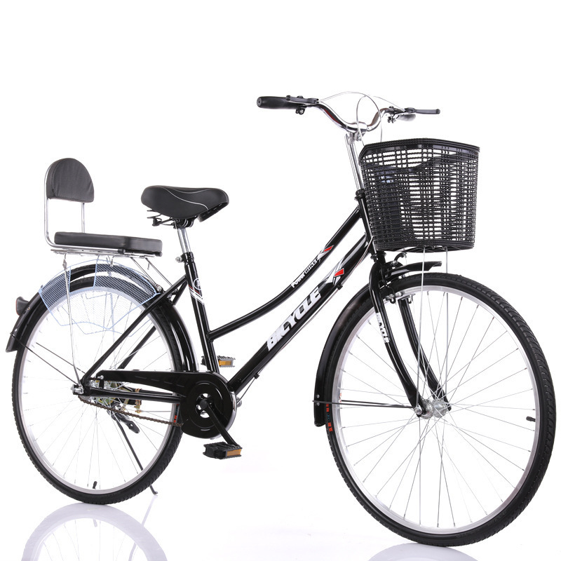 68/2000  Suitable for the elderly to ride a bicycle commuting men's inch 28-year-old girl's bicycle scooter small cross-bike