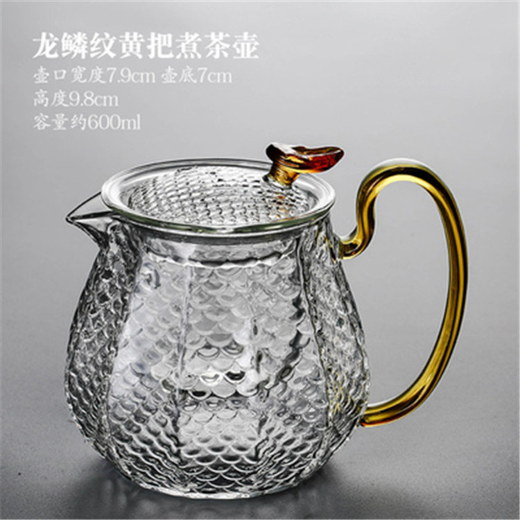 High temperature glass tea set hammer pattern dragon scale kettle filter brewing teapot home tea brewer Black tea Kung fu teacup