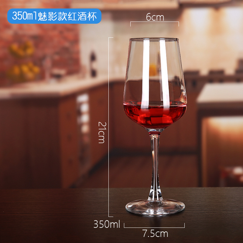 Crystal red wine cup 350ml glass goblet wine cup custom logo tumblers wholesale bulk cocktail glasses