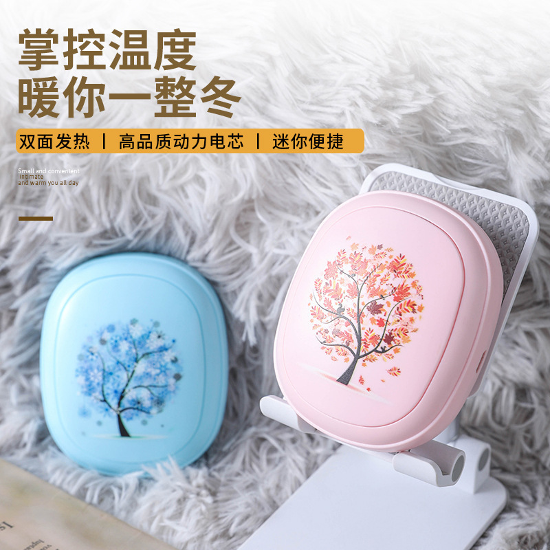 New style hand warmer USB charging portable winter mini hand warmer electric heating gift can print LOGO amazon hot sellings202