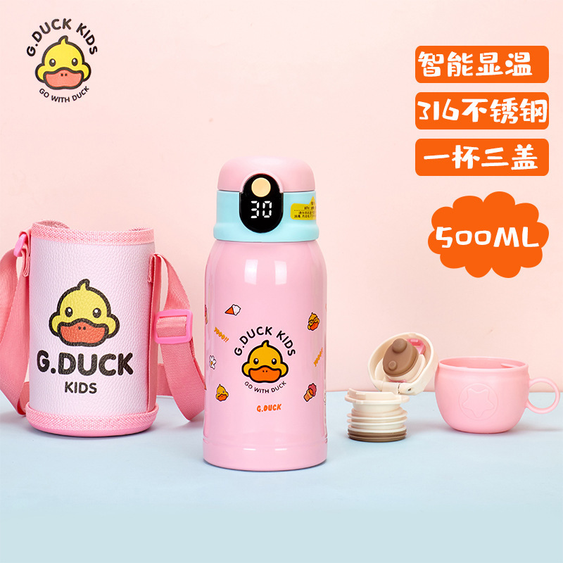 Stainless steel smart display temperature children's thermos mug student straw cup duckling creative cartoon cup kettle