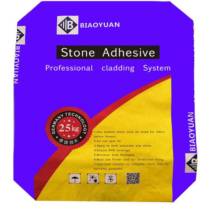 Natural Stone / Marble Tile Adhesive Waterproof For Indoor / Outdoor Wall Paste Tiles Adhesive