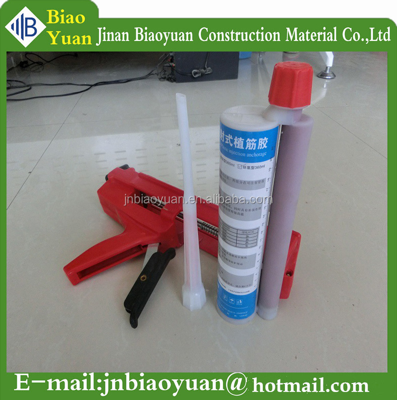 Chemicals used in cement industry epoxy glue for stainless steel adhesive building