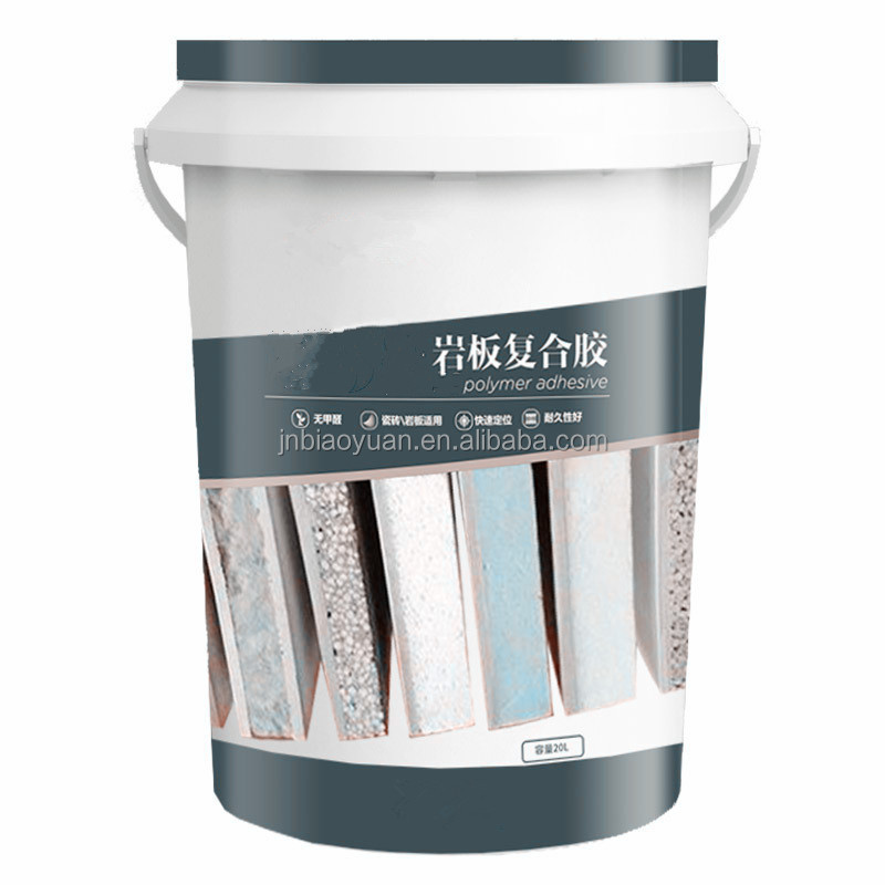 PVC Flooring Glue /Adhesive for vinyl PVC floor