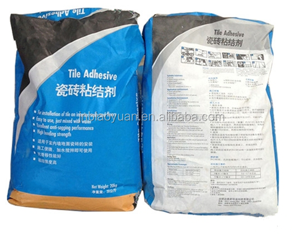 High-level waterproof Ceramic tile adhesive Powder of tile adhesive for swimming pool