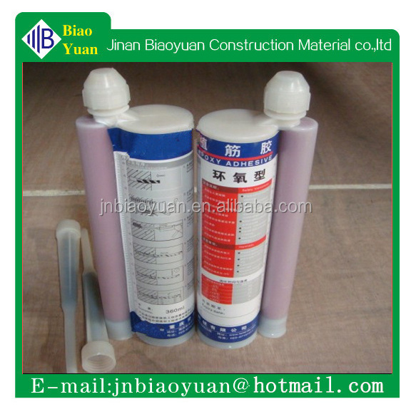 Chemicals used in cement industry epoxy glue for stainless steel adhesive building