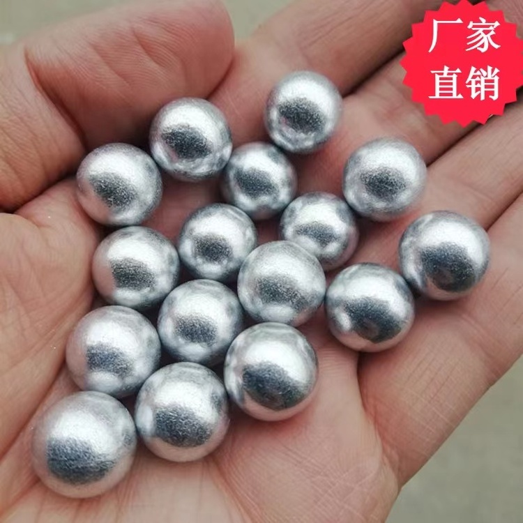 15mm 16mm 17mm 18mm Aluminum spheres for sale