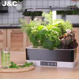 J&C Minigarden indoor hydroponic growing system garden creative smart home grow light