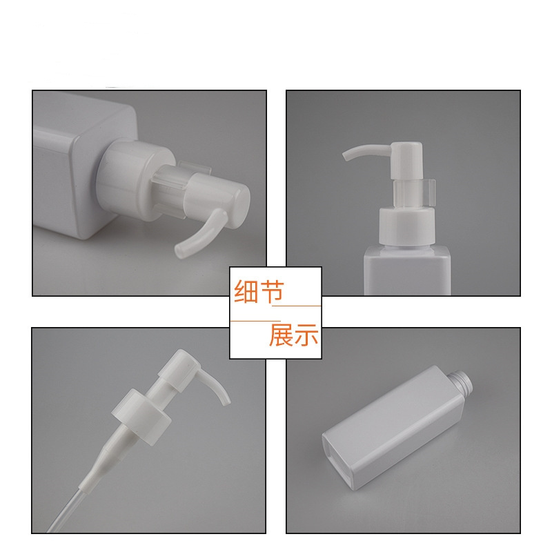 150ml Plastic Oil Pump Bottle And Buckle Emulsion Bottle Packaging