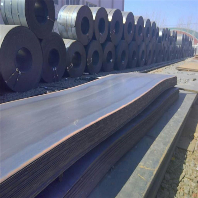 Q345B Q235 Q255 Q275 Carbon Steel Coil Hot Rolled Carbon Rock Board Coil Cold Rolled Carbon Coil