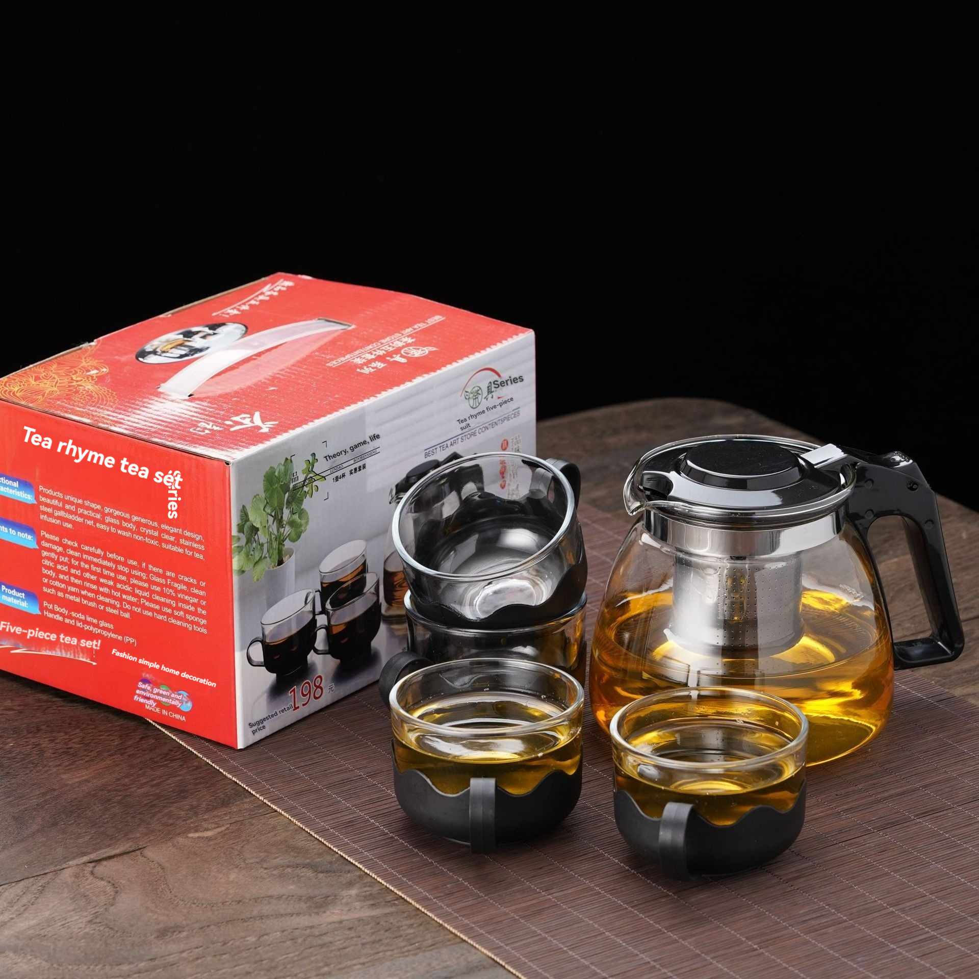 Tea pot five piece set heat-resistant glass teapot five piece set Kung Fu flower pot set handy gift