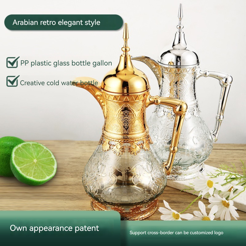 1600ML Middle East Arab glass pot Cold water bottle for juice drinks Large capacity portable kettle