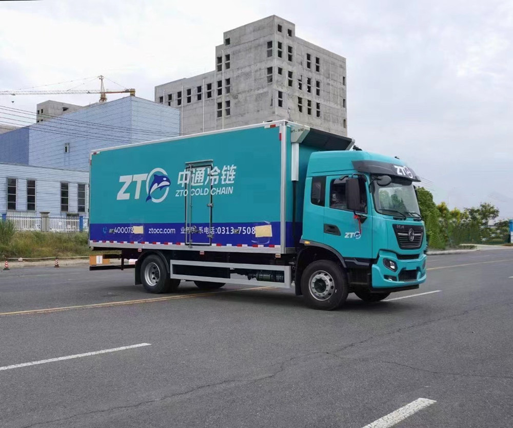 China Brand Second Hand 10 tons Live Fish Refrigerated Truck cold storage van For Sale