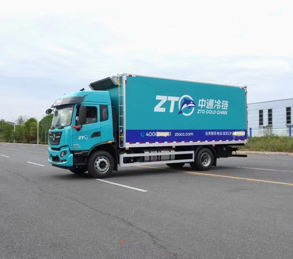 China Brand Second Hand 10 tons Live Fish Refrigerated Truck cold storage van For Sale