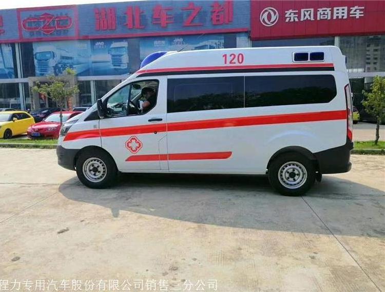 5G intelligent medical monitoring ambulance Petrol Transit Medical Cheap Ambulance Van