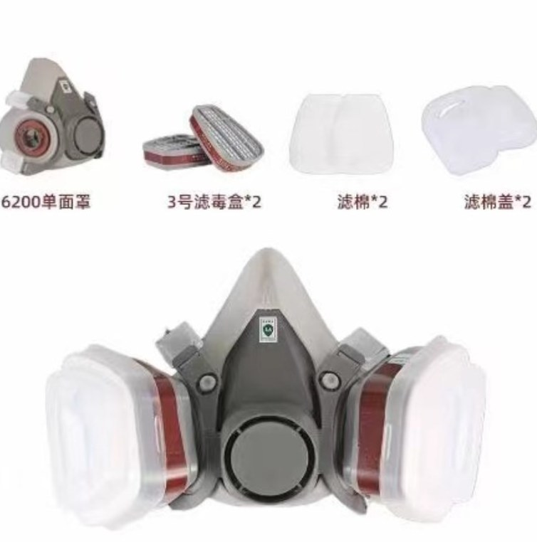 respirator half mask Face Respirator for Painting and Machine Polishing Welding Work Protection construction mask