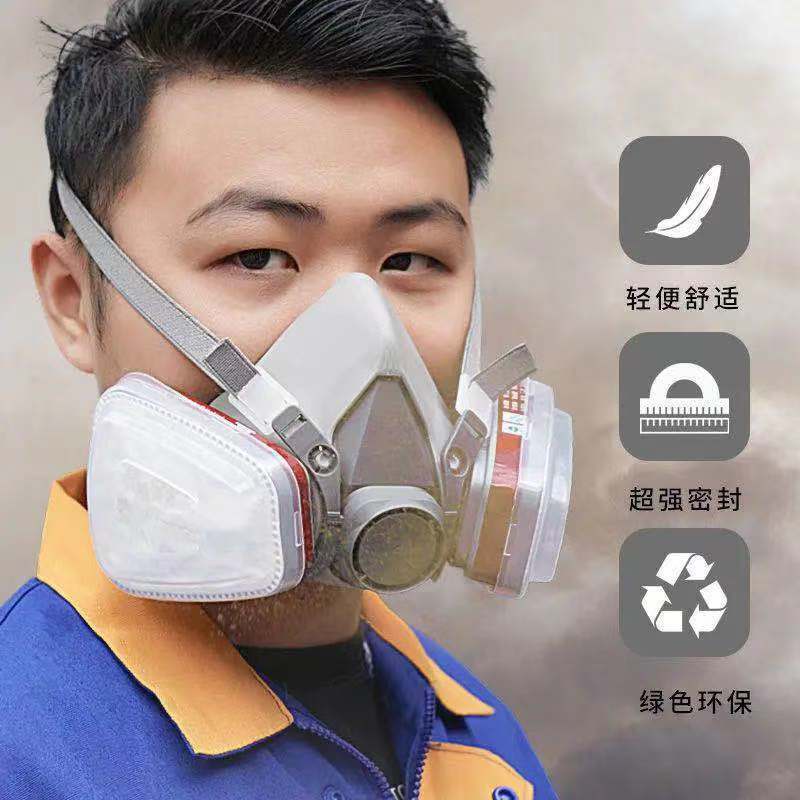 Reusable Gas Mask Respirator Mask Half Face Anti-Chemical/Industrial/Construction Dust Mask