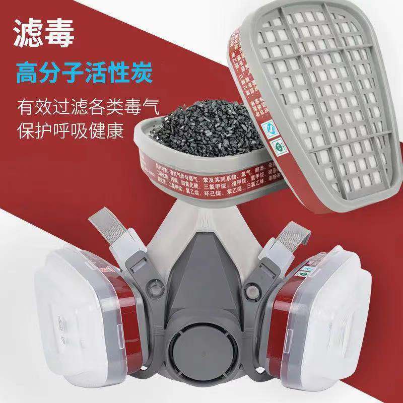 Half Face Silica Gel Gas Mask Protective Cloth Mask Adult Portable Protective Mask With Activated Charcoal