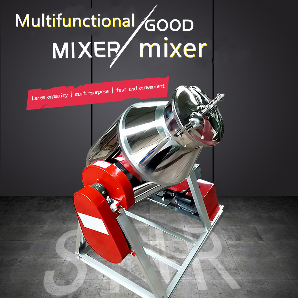 Rotary dead-end mixer 100KG Drum Powder Mixer 30KG/50KG Three-dimensional Motion Mixer