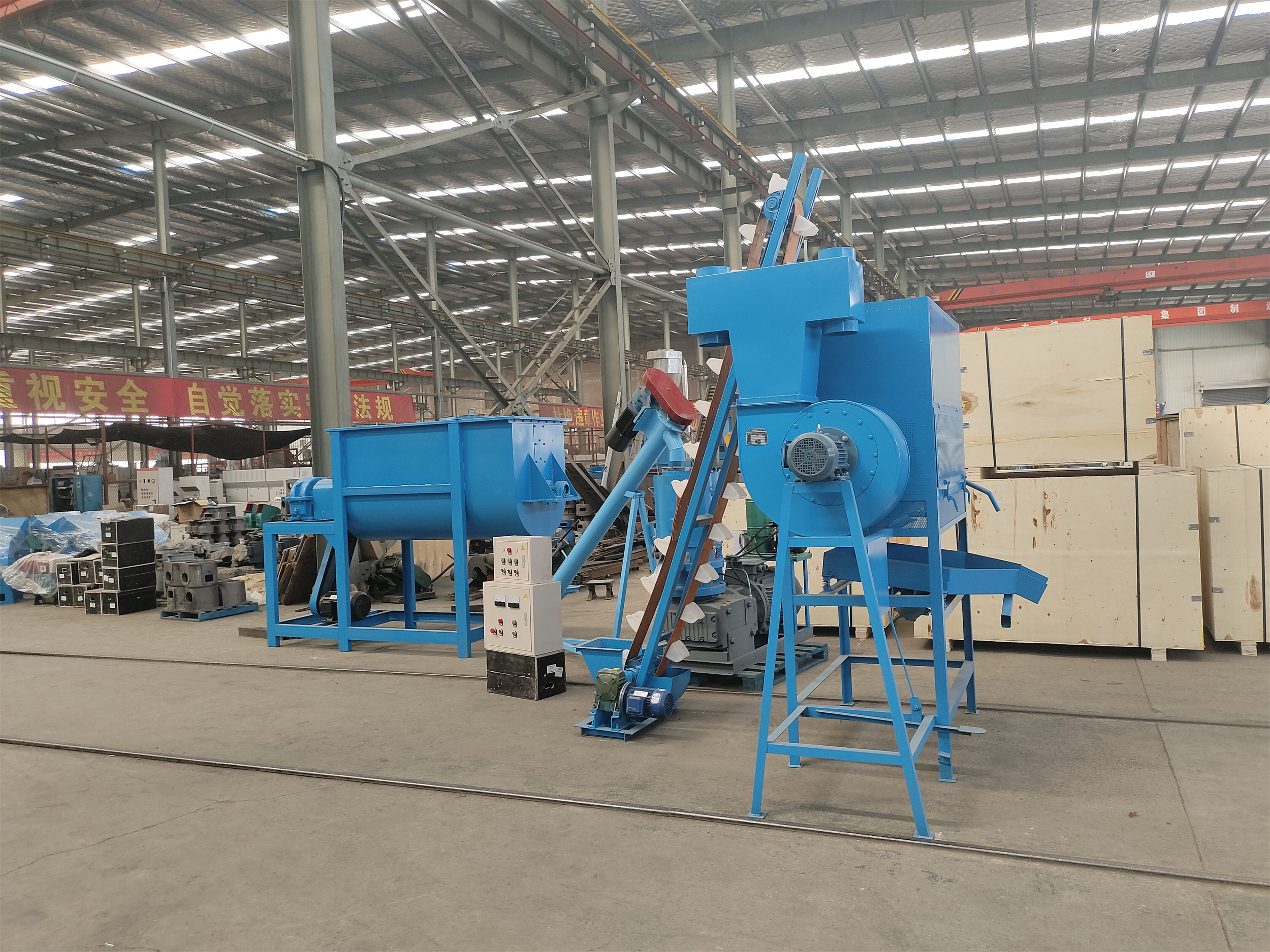 Small Feed Mill Plant used 500-1000 Kg/h livestock Pellet Feed Production line