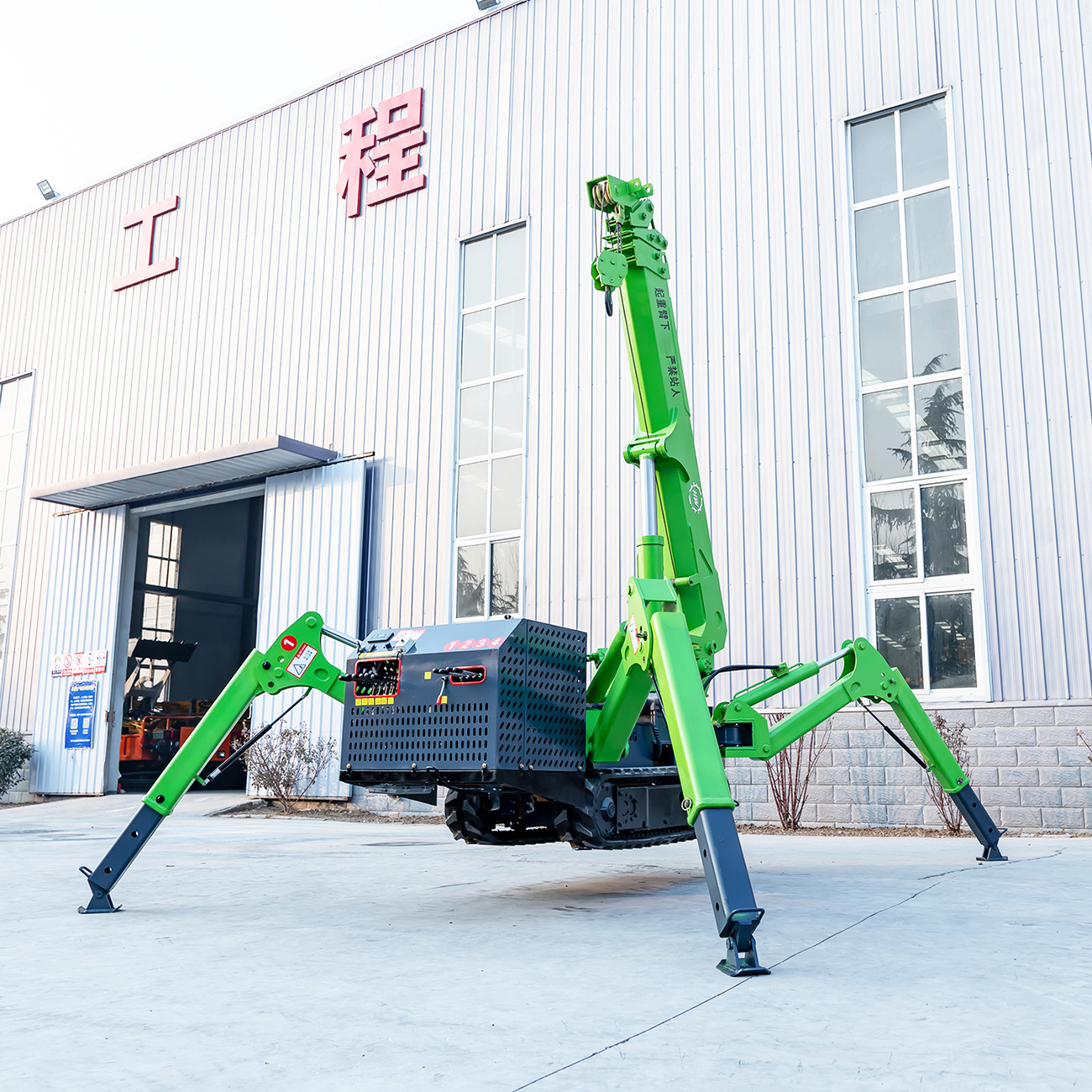 Factory Price New Spider Crane Customize Hydraulic Crawler Spider Crane Telescopic Outrigger Mini Mobile Spider Crane For Sale