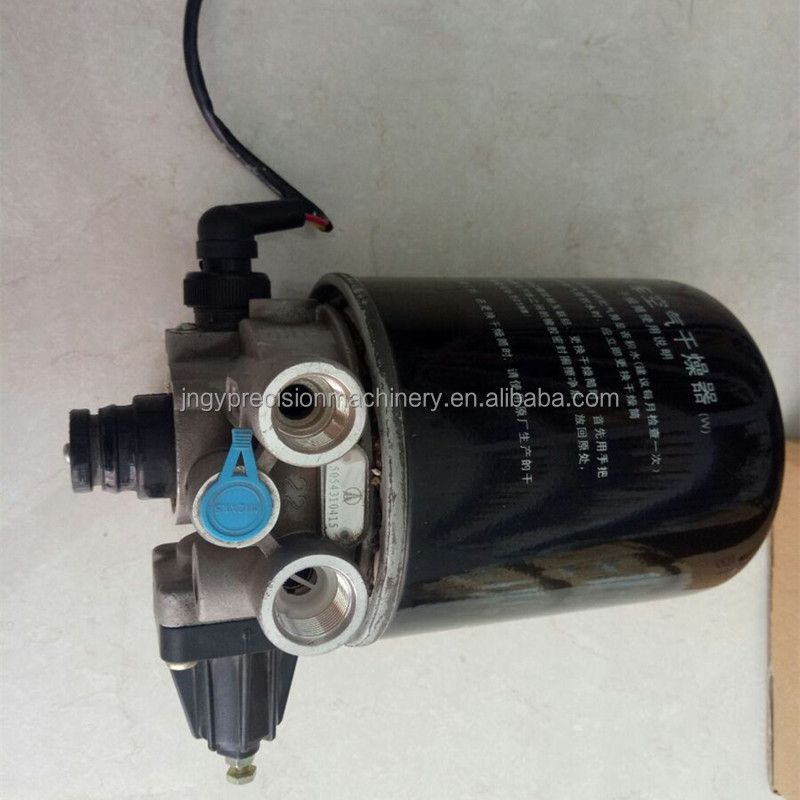 truck parts air dryer A5054310415 truck air dryer for truck 5054310415