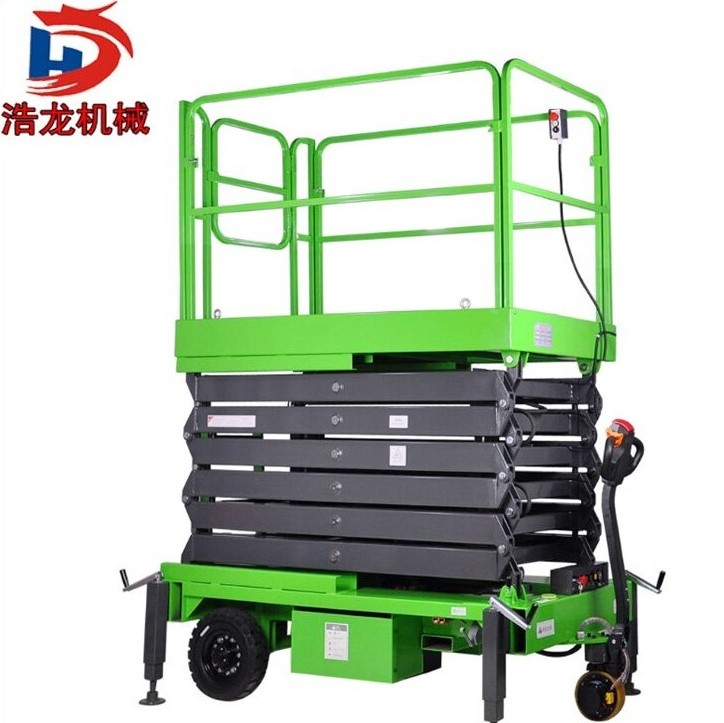 Mini Scissor Lift Light Self propelled Scissor Lift Scissor Lift with Track