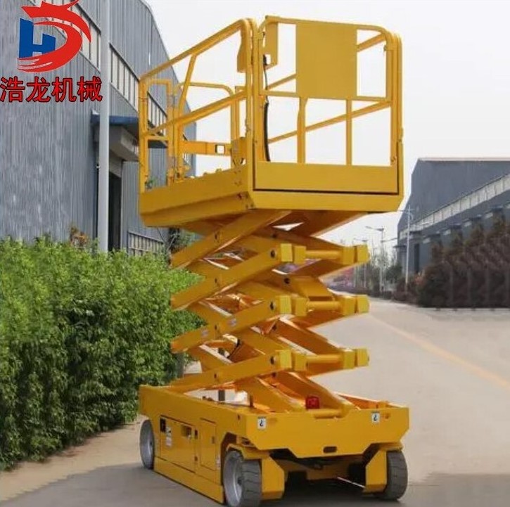 Hydraulic Man Lift Mobile Air Window Cleaning Scissor Lift Platform