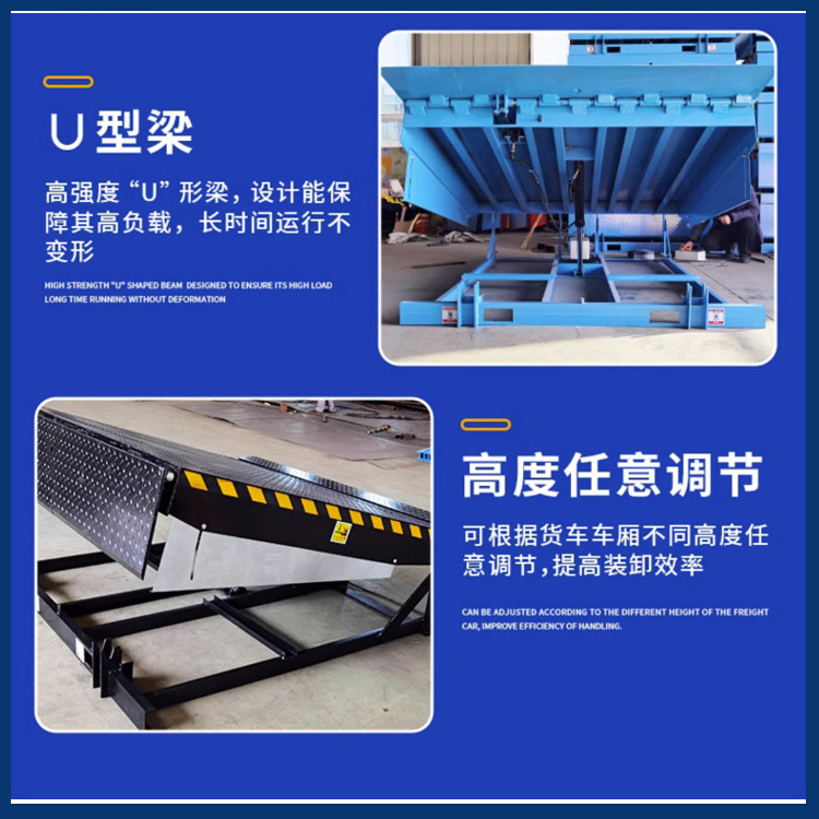 Export to Japan Boarding Bridge Hydraulic Leveler Truck Terminal Elevator Warehouse Platform Manufacturer