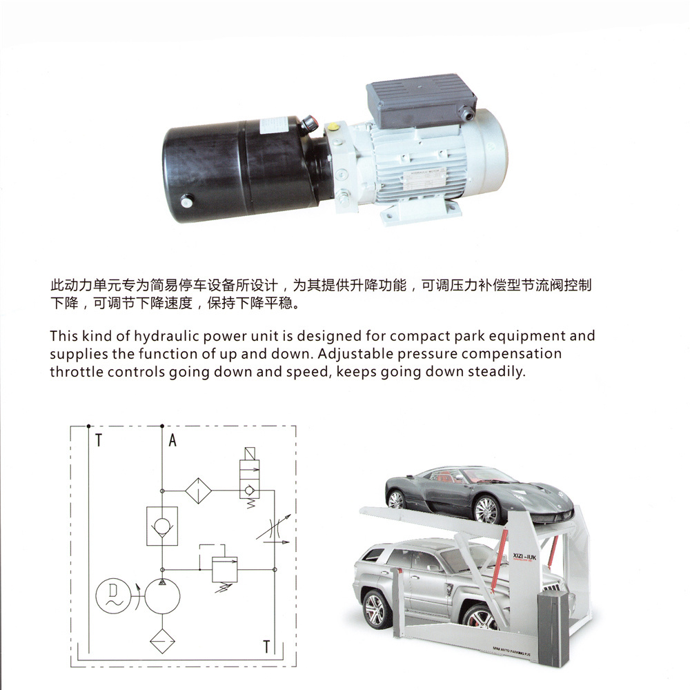 HCIC-dump truck ac 380v single acting hydraulic power unit power pack mini power pump