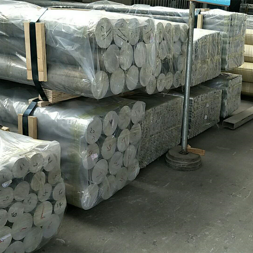 7075 alloy extruded aluminum rod /aluminum round bar