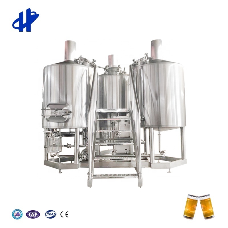 300L Stainless Steel Mash Tun&Lauter Tun Beer Brewing Equipment