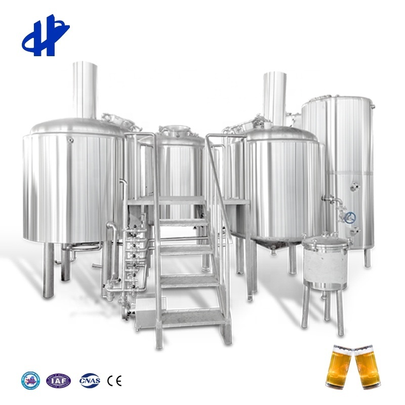 300L Stainless Steel Mash Tun&Lauter Tun Beer Brewing Equipment