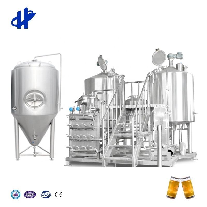 300L Stainless Steel Mash Tun&Lauter Tun Beer Brewing Equipment