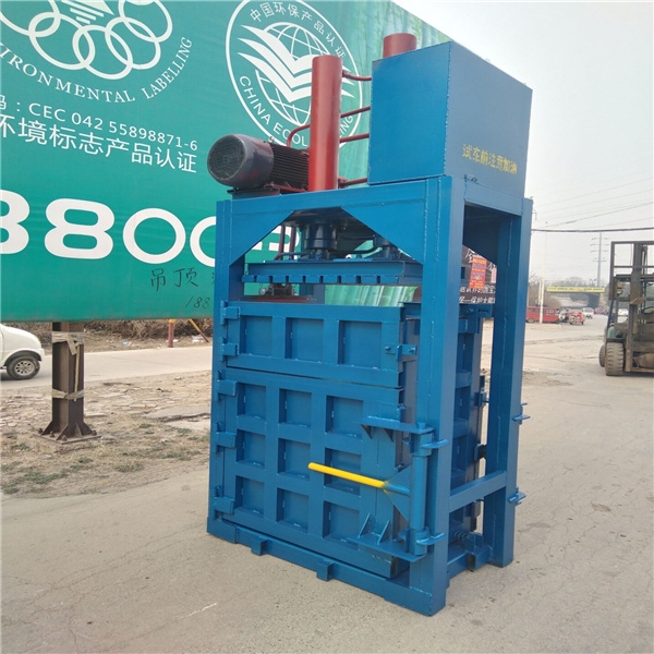 Scrap Metal Recycling Press Machine,Hydraulic Press Machine,Tin Can Compactor Machine