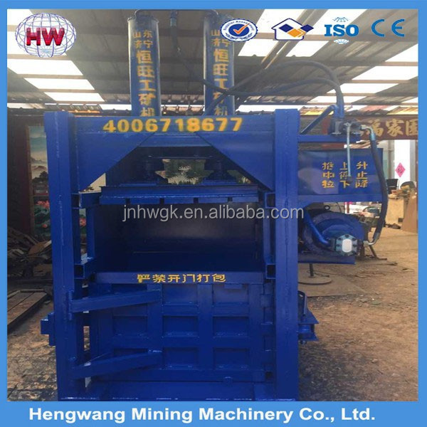 mini hay baler/hay baler for sale/pine straw baler