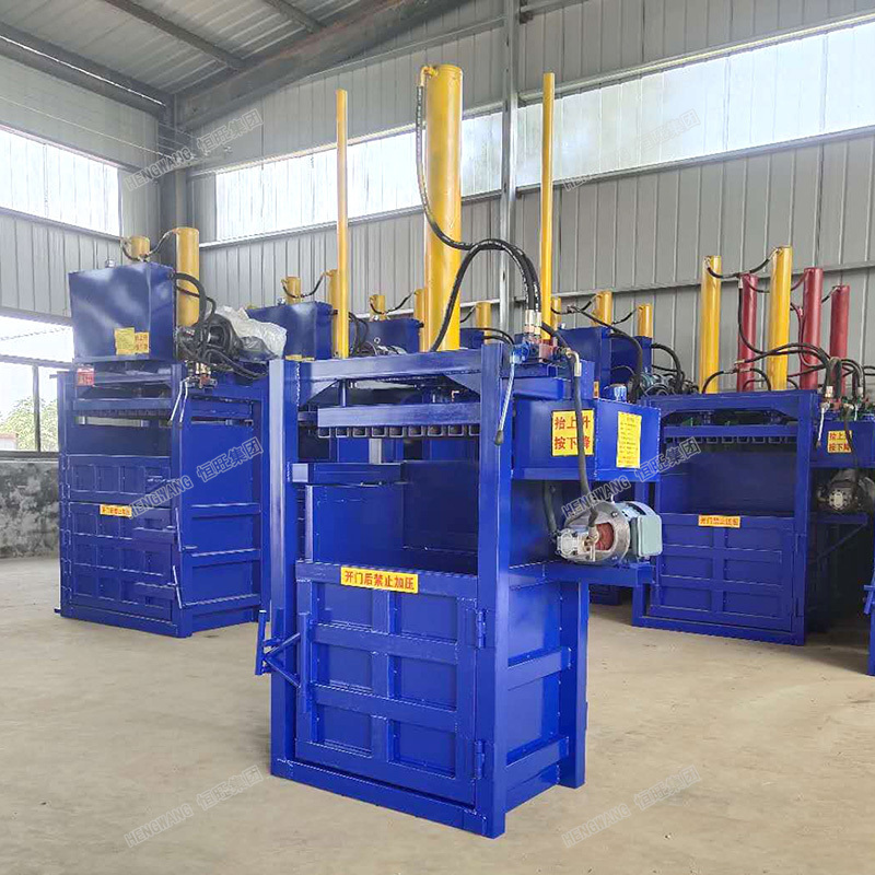 Vertical hydraulic cardboard baling press machine waste paper baler machine clothes bale machine