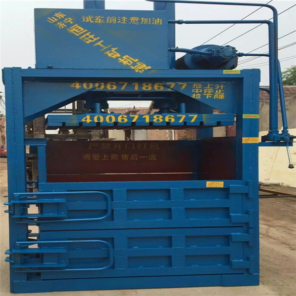 Scrap Metal Recycling Press Machine,Hydraulic Press Machine,Tin Can Compactor Machine