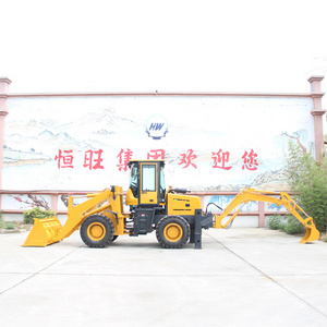 HW brand  4x4 compact tractor with loader and backhoe loader