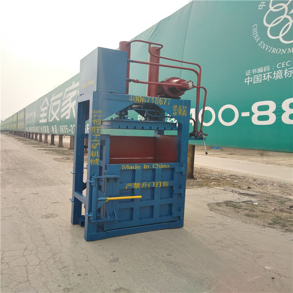 Scrap Metal Recycling Press Machine,Hydraulic Press Machine,Tin Can Compactor Machine