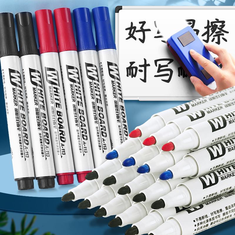 Hot Sale Erasable Blackboard Markers Red Blue Black Ink Drawing Dry Erase Refillable Whiteboard marker Pen