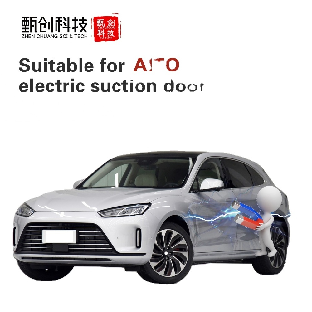 Electric suction door lock Other Body Part Automobile refitting car door close car parts auto body systems Suitable for AITO M5