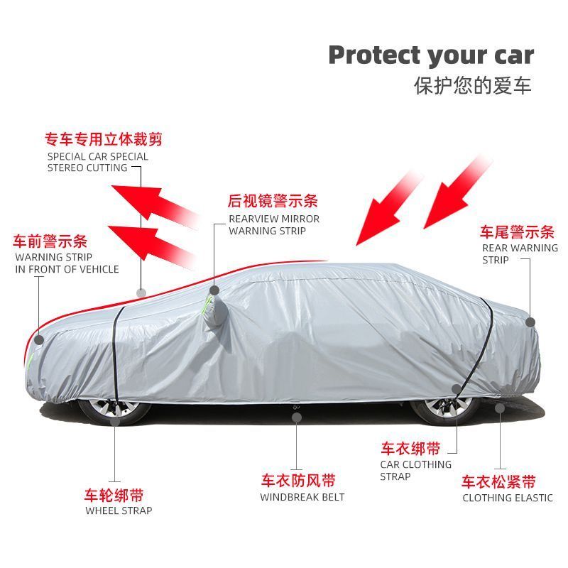 waterproof windproof soft folding car covers retractable cover for car