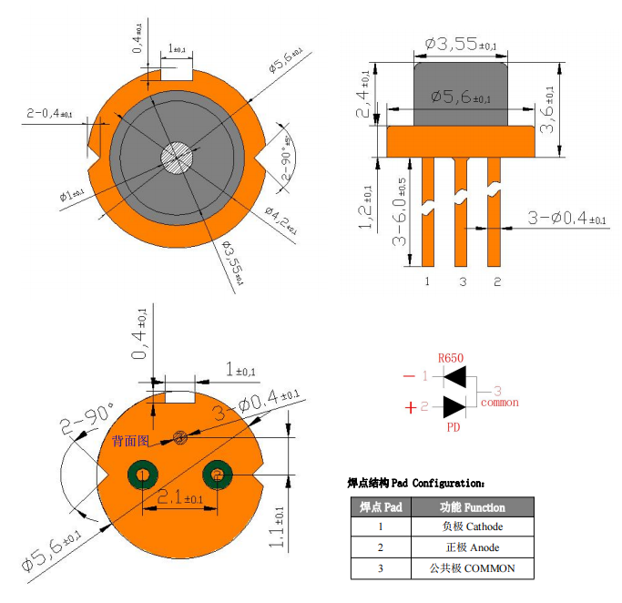 TO56 650nm Green Laser Diode 150mw LED Light Source Module with through Maximum Reverse Volta of 5V