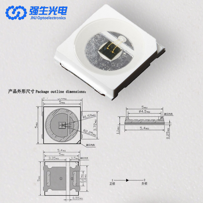 Shenzhen manufacture High Power LED SMD IR 3535 5050 type 0.1w 0.2w 0.5w 1w 2w 3w LED Light