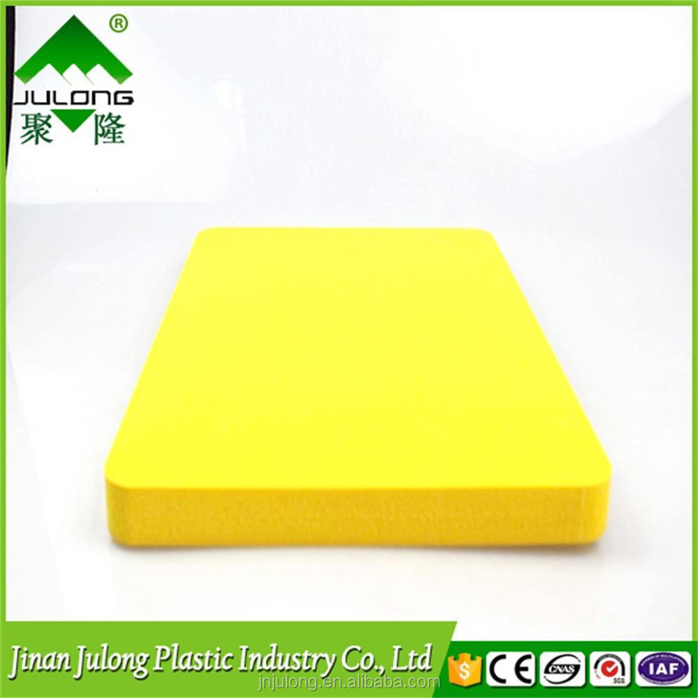 3mm yellow high density pvc foam sheet